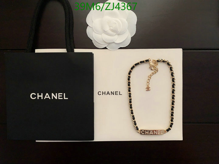 Jewelry-Chanel,Code: ZJ4367,$: 39USD