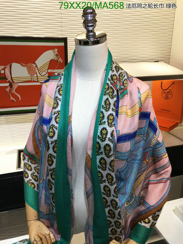 Scarf-Hermes,Code: MA568,$: 79USD