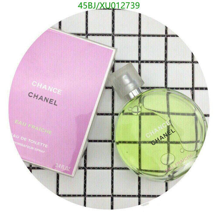 Perfume-Gucci, Code: XU012739,$: 60USD