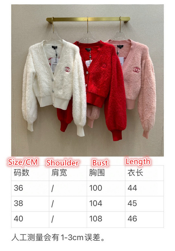 Clothing-Chanel, Code: HC4219,$: 139USD