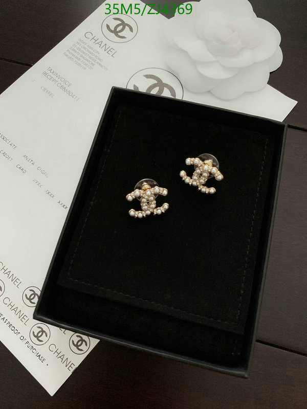 Jewelry-Chanel,Code: ZJ4369,$: 35USD