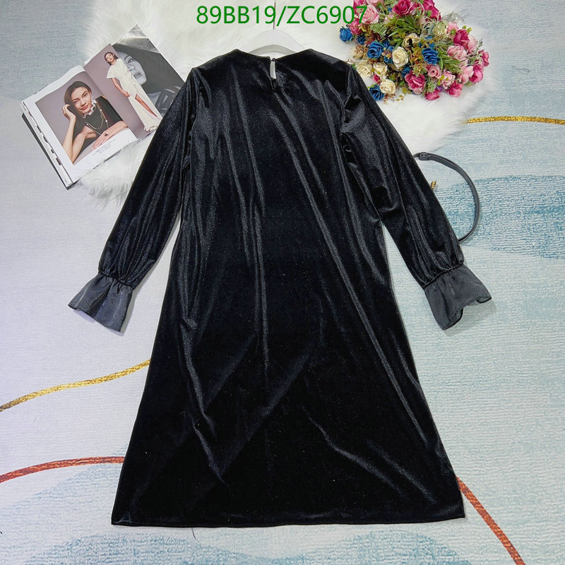 Clothing-Other, Code: ZC6907,$: 89USD