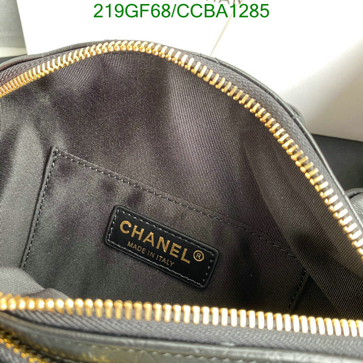 Chanel Bags -(Mirror)-Diagonal-,Code: CCBA1285,$: 219USD