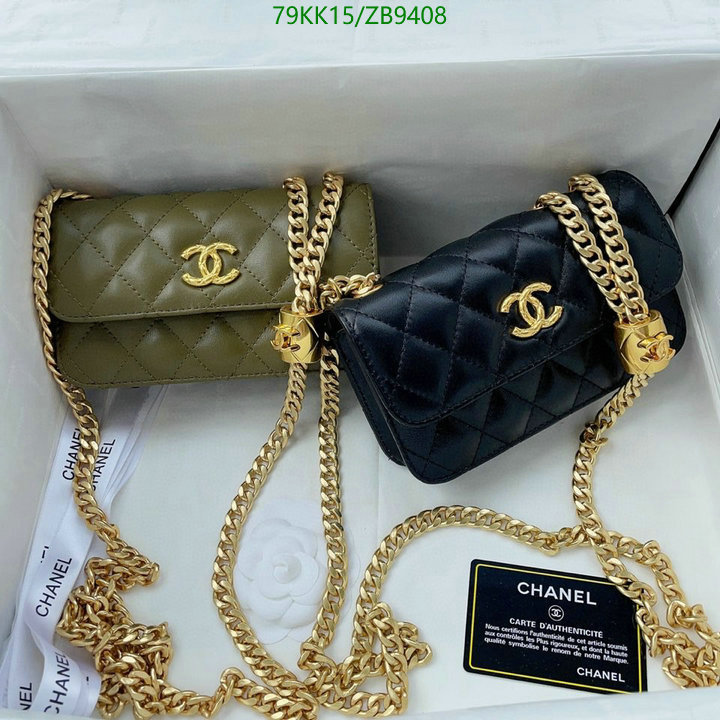 Chanel Bags ( 4A )-Diagonal-,Code: ZB9408,$: 79USD