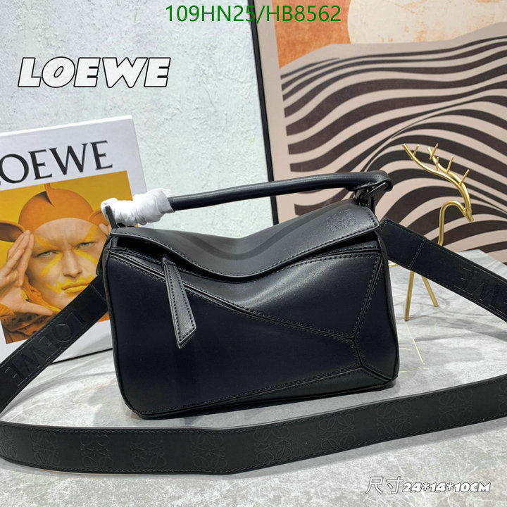 Loewe Bag-(4A)-Puzzle-,Code: HB8562,