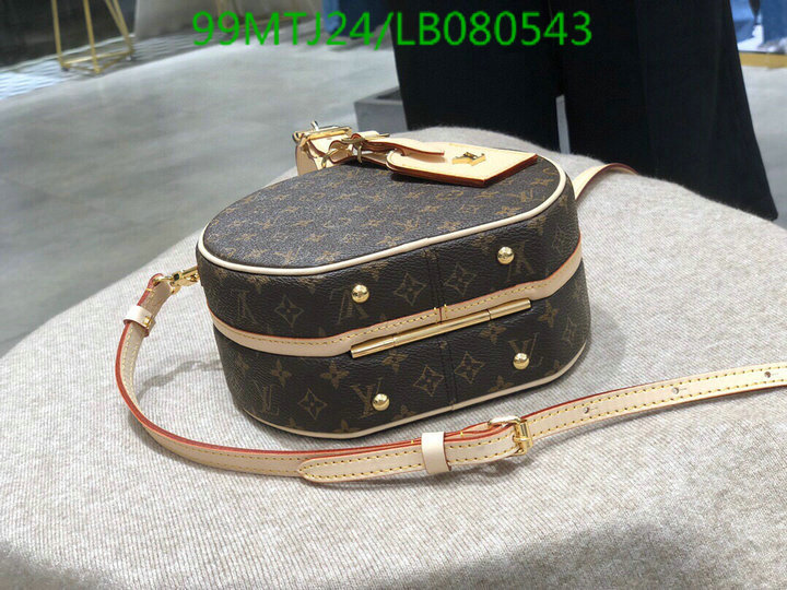 LV Bags-(4A)-Boite Chapeau-,Code: LB080543,$: 99USD