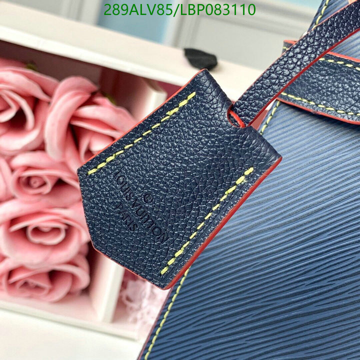 LV Bags-(Mirror)-Handbag-,Code: LBP083110,$:289USD