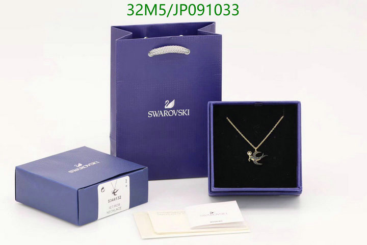 Jewelry-Swarovski, Code: JP091033,$: 32USD