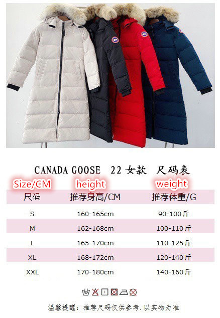 Down jacket Women-Canada Goose, Code: YC7064,$: 339USD