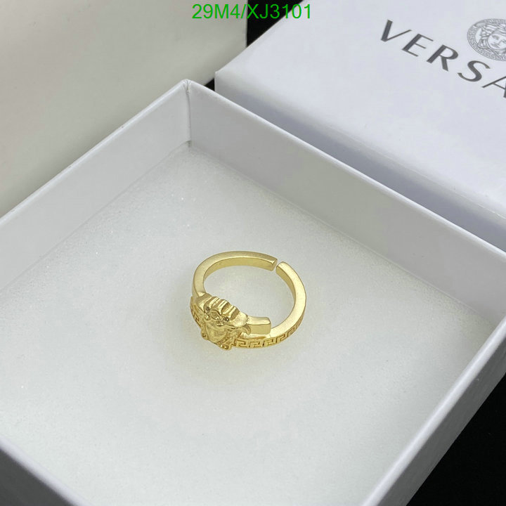 Jewelry-Versace, Code: XJ3101,$: 29USD