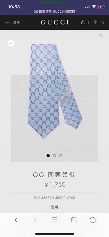 Ties-Gucci, Code: HD6141,$: 45USD