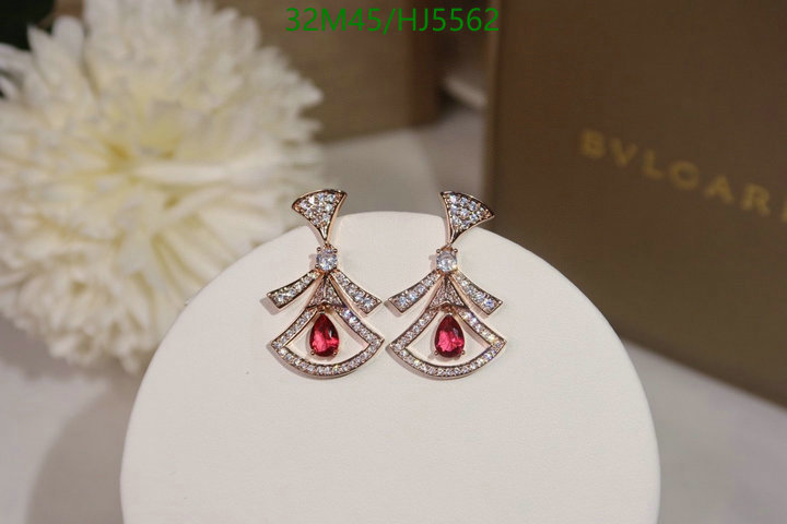 Jewelry-Bvlgari, Code: HJ5562,$: 32USD