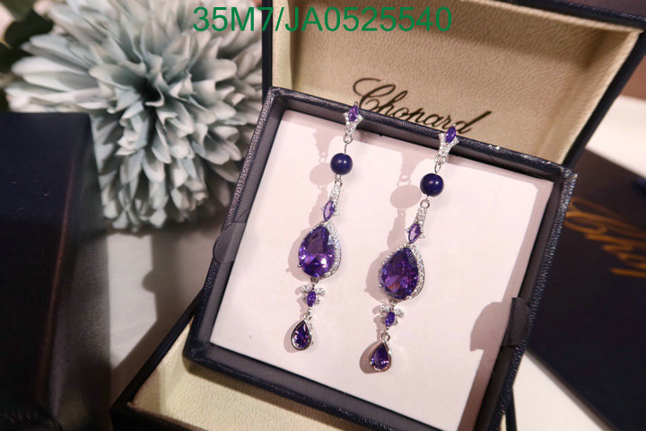 Jewelry-Cartier, Code: JA0525540,$: 35USD