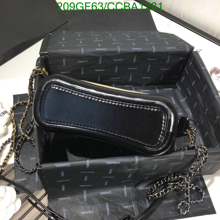 Chanel Bags -(Mirror)-Gabrielle,Code: CCBA1281,$: 209USD