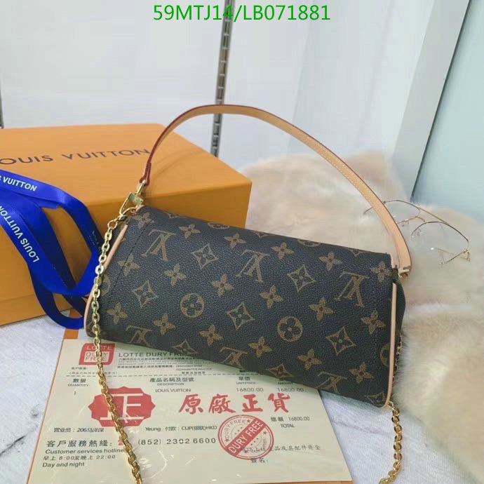 LV Bags-(4A)-Pochette MTis Bag-Twist-,Code: LB071881,$: 59USD