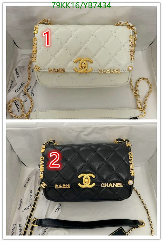 Chanel Bags ( 4A )-Diagonal-,Code: YB7434,$: 79USD