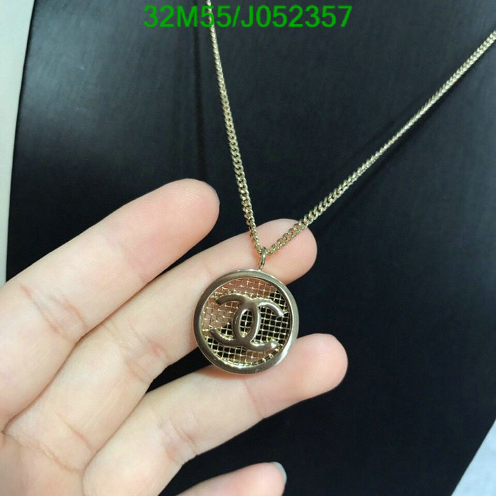 Jewelry-Chanel,Code: J052357,$: 32USD