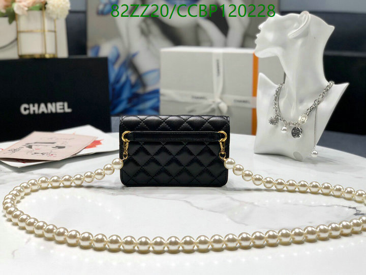 Chanel Bags ( 4A )-Diagonal-,Code: CCBP120228,$: 82USD