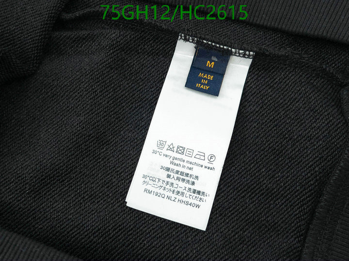 Clothing-LV, Code: HC2615,$: 75USD