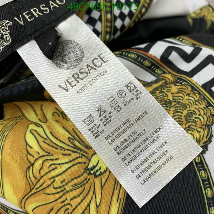 Swimsuit-Versace, Code: LY8173,$: 49USD