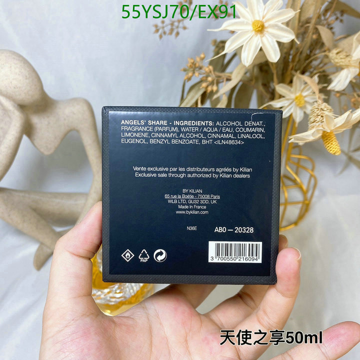 Perfume-Kilian, Code: EX91,$: 55USD