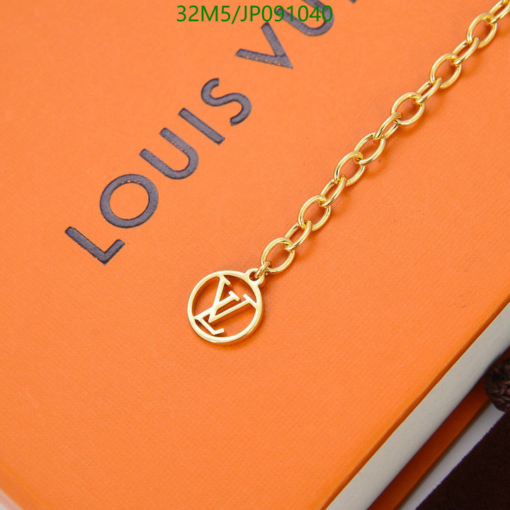 Jewelry-LV,Code: JP091040,$: 32USD