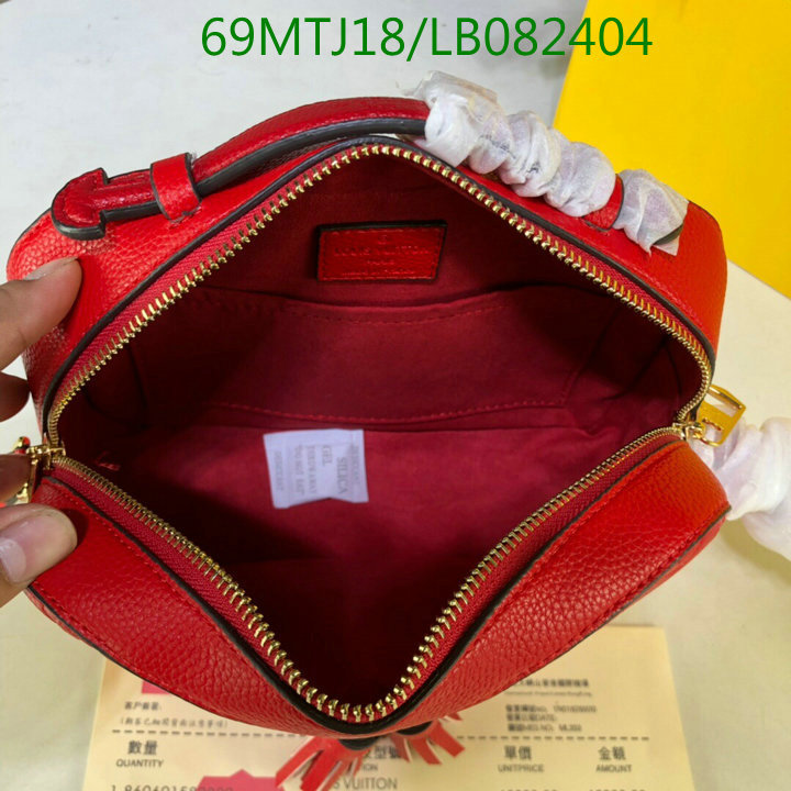 LV Bags-(4A)-Pochette MTis Bag-Twist-,Code: LB082404,$:69USD