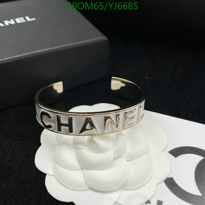 Jewelry-Chanel,Code: YJ6685,$: 39USD
