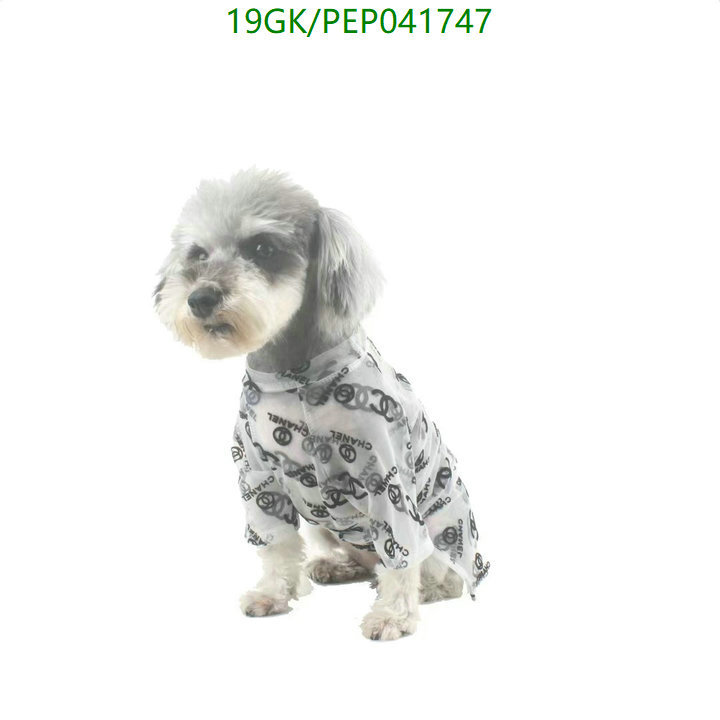 Pet Supplies-Chanel, Code: PEP041747,$: 19USD