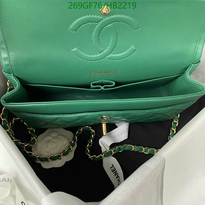 Chanel Bags -(Mirror)-Diagonal-,Code: HB2219,$: 269USD