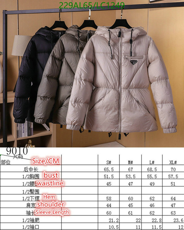 Down jacket Women-Prada Code: LC1249