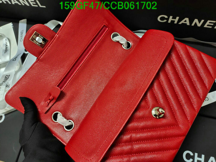 Chanel Bags -(Mirror)-Diagonal-,Code: CCB061702,$: 159USD