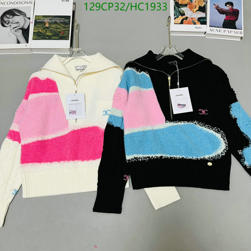 Clothing-Chanel,Code: HC1933,$: 129USD