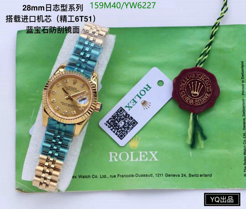 Watch-(4A)-Rolex, Code: YW6227,$: 159USD