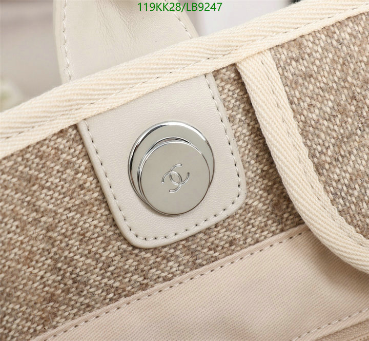 Chanel Bags ( 4A )-Handbag-,Code: LB9247,$: 119USD