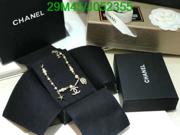 Jewelry-Chanel,Code: J052355,$: 29USD