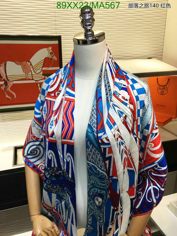 Scarf-Hermes,Code: MA567,$: 89USD