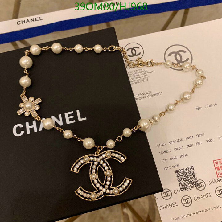 Jewelry-Chanel,Code: HJ968,$: 39USD