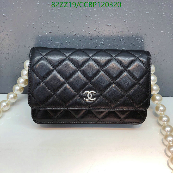 Chanel Bags ( 4A )-Diagonal-,Code: CCBP120320,$: 82USD