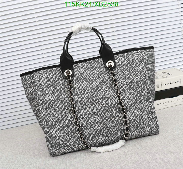 Chanel Bags ( 4A )-Handbag-,Code: XB2538,$: 115USD