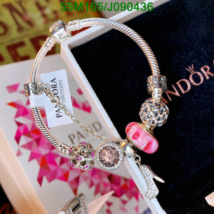 Jewelry-Pandora, Code: J090436,$:55USD