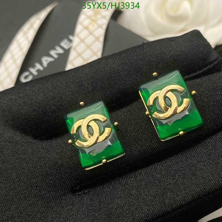 Jewelry-Chanel,Code: HJ3934,$: 35USD