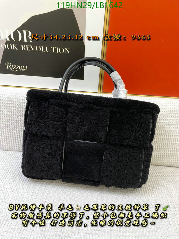 BV Bag-(4A)-Arco,Code: LB1642,$: 119USD