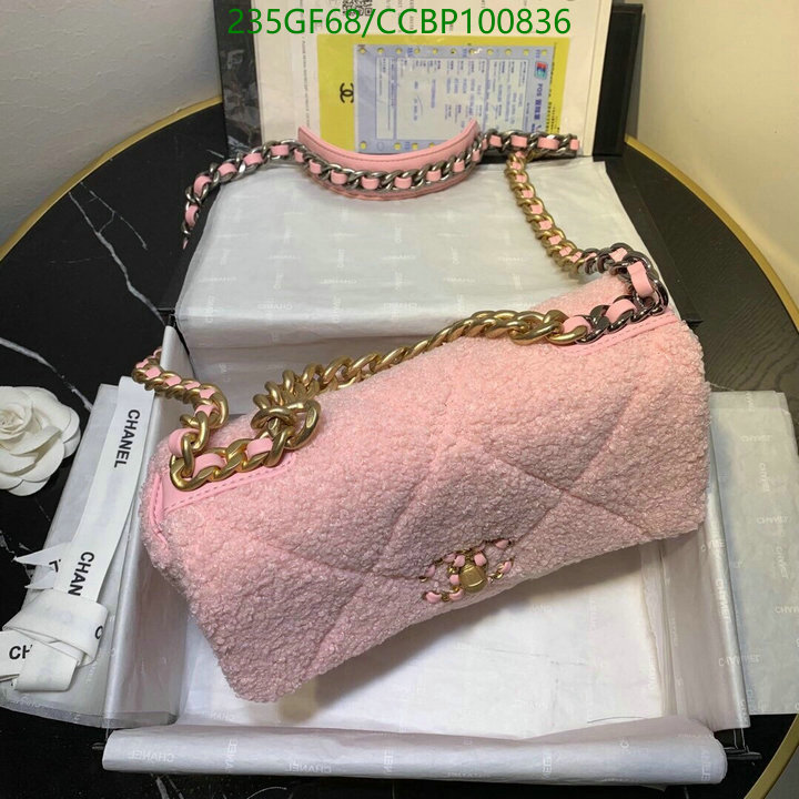 Chanel Bags -(Mirror)-Diagonal-,Code: CCBP100836,$: 235USD