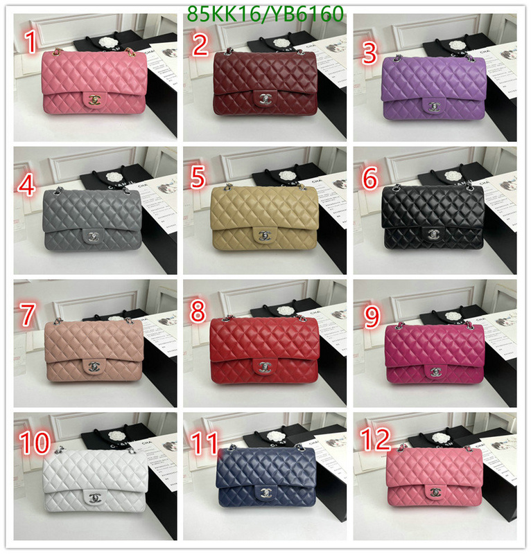 Chanel Bags ( 4A )-Diagonal-,Code: YB6160,$: 85USD