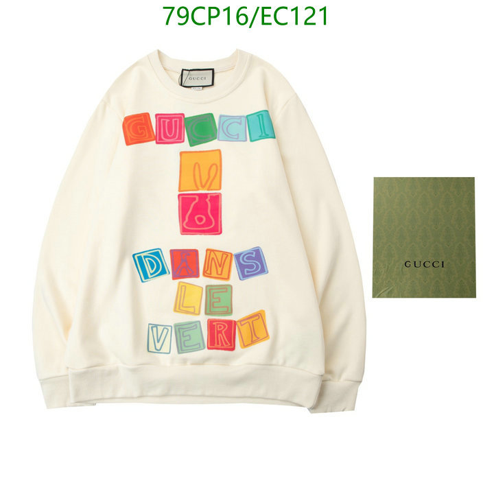 Clothing-Gucci, Code: EC121,$: 79USD