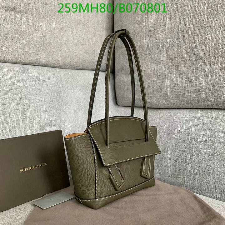 BV Bag-(Mirror)-Arco,Code: B070801,$: 259USD