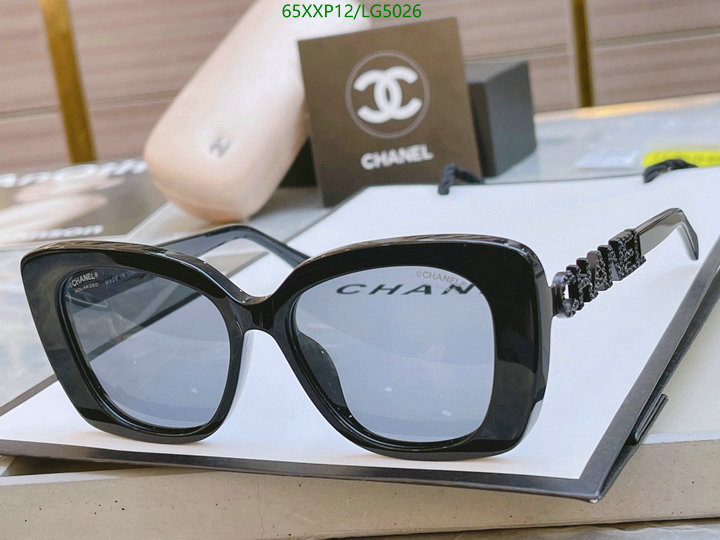 Glasses-Chanel,Code: LG5026,$: 65USD