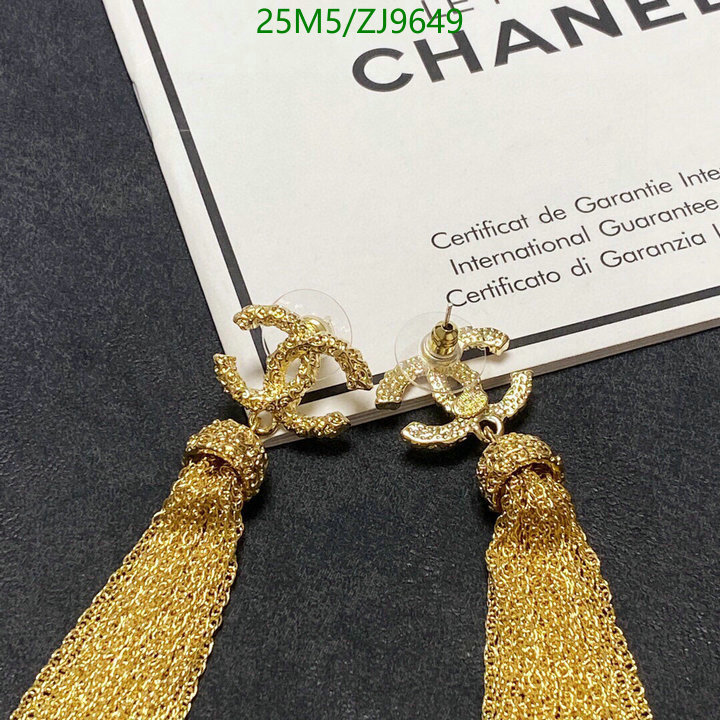 Jewelry-Chanel,Code: ZJ9649,$: 25USD