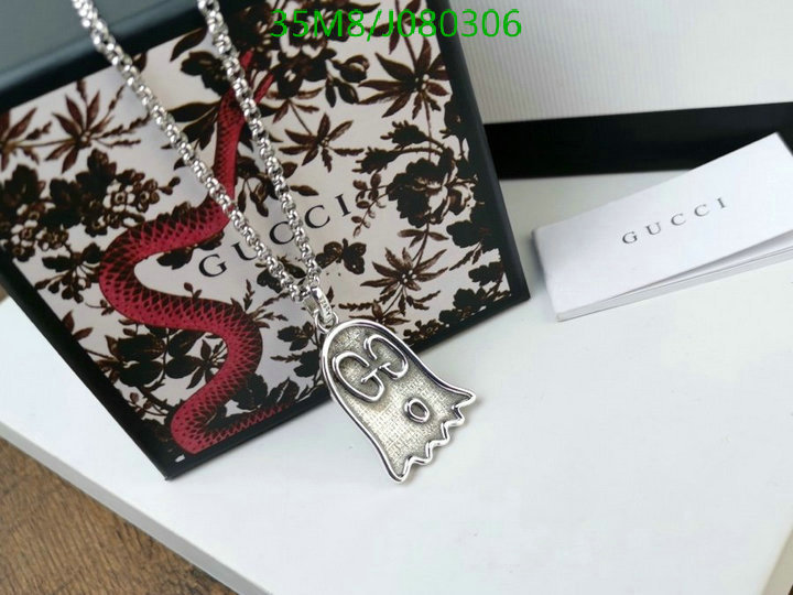 Jewelry-Gucci,Code: J080306,$: 35USD